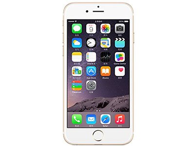 Iphone6 Scanning Camera 